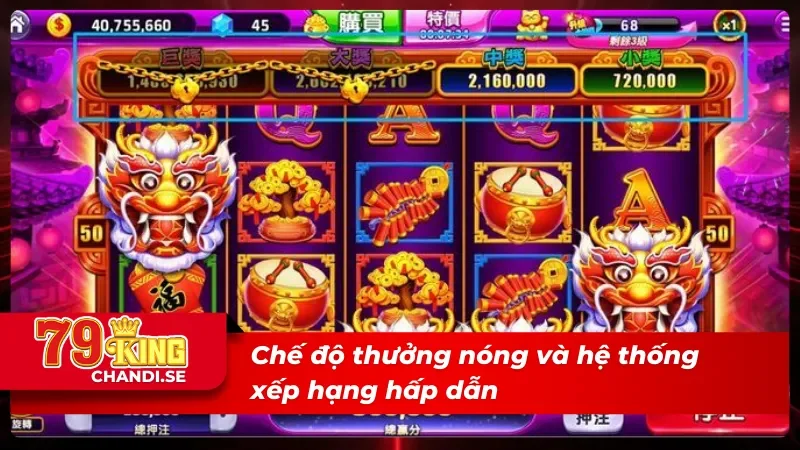JDB điện tử luôn chiêu đãi người chơi bằng phần thưởng hậu hĩnh 