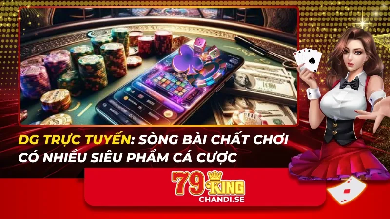 DG Trực Tuyến