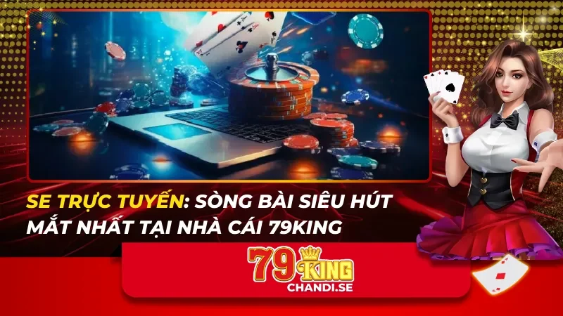SE Trực Tuyến